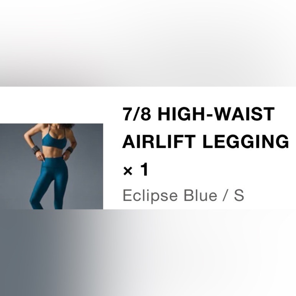 ALO Yoga DISCONTINUED Eclipse Blue High-Waist Leggings